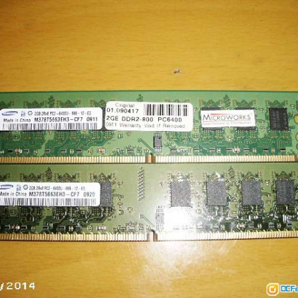 SAMSUNG DDR2 800 2G x 2 (TOTAL 4G) 100% WORK