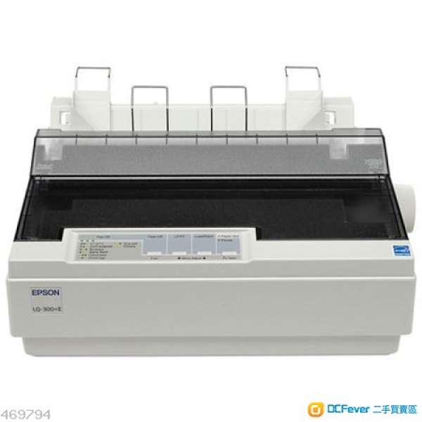 EPSON LQ-300+ II 點陣印表機 (Epson LQ-300+II Dot Matrix Printer)