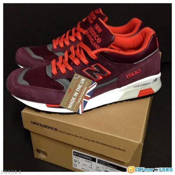 100%NEW New Balance M1500BRG US 9.5 Made in UK