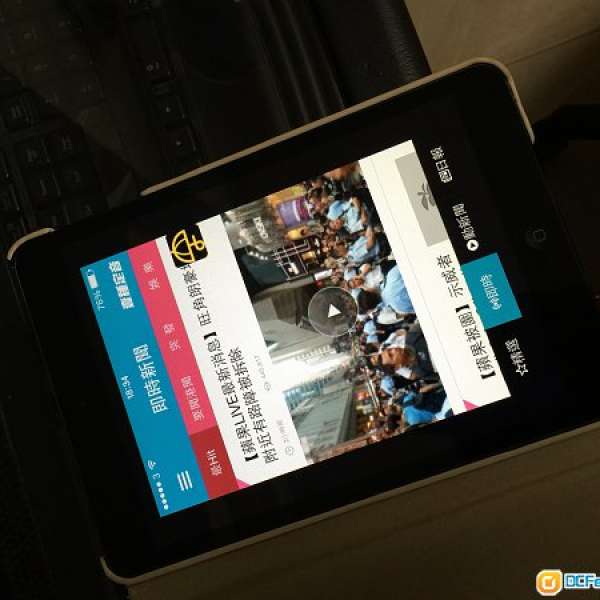9成新iPad Mini 1 wifi+4G 16g 黑色 無盒 1500