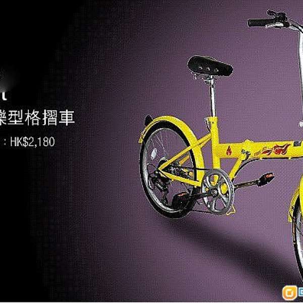 出售物品: Fire Jet 20” 閃爍型格摺車 (全新)