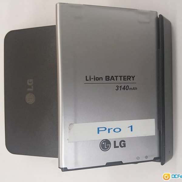 lg pro 電池連充電盒