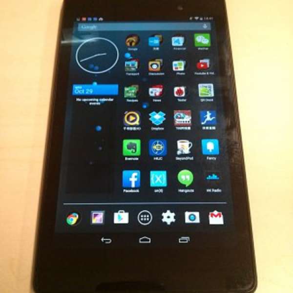 Nexus 7 (2013 版) - 16G WIFI