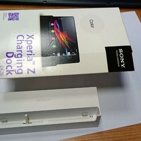 SONY Xperia Z C6603  Dock 充電座 (白色) 90% New