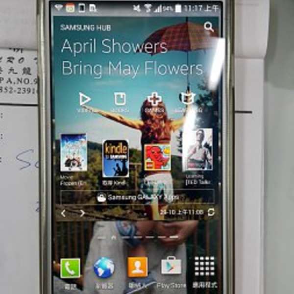 出售 Samsung Galaxy Note 3 4G 16g白色行貨