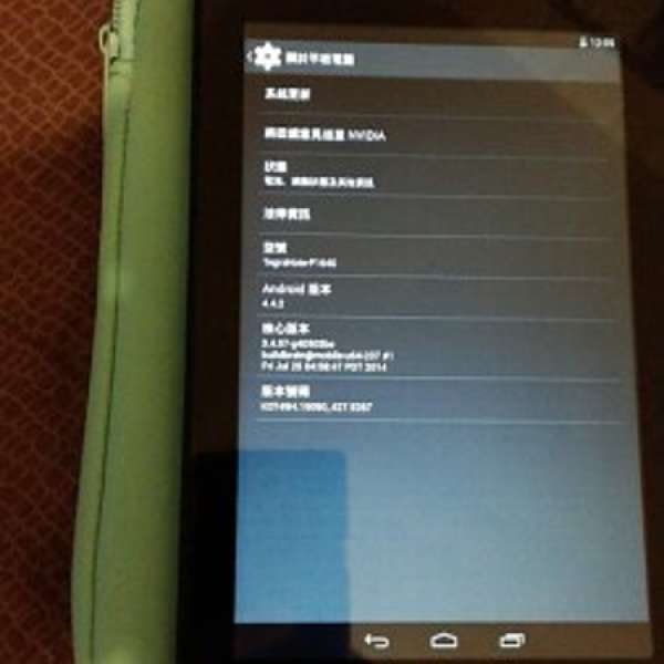 Zotac Tegra Note 7 水貨  (NOT NEXUS 7)