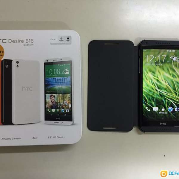 HTC Desire 816 dual sim, 黑色, 香巷行貨