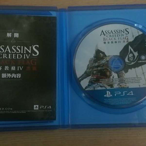 PS4 Assassin's Creed IV Black Flag 刺客信條 黑旗