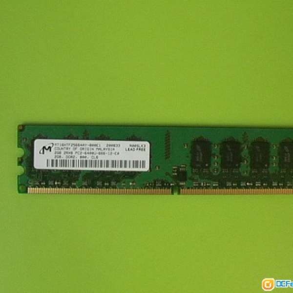 2GB DDR2 800 Ram CL5