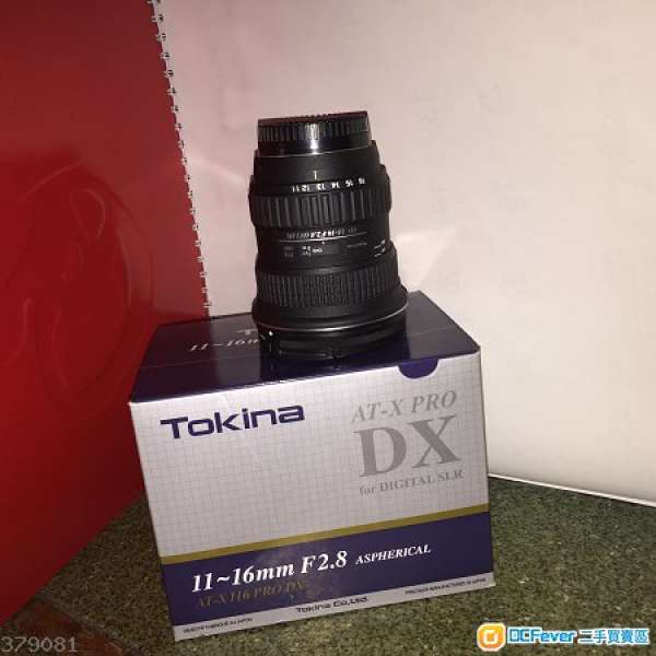 Tokina AT-X 116  PRO DX AF Nikon