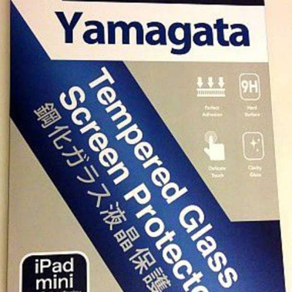 100% 全新 Apple iPad mini 1 / 2 / with Retina Yamagata 鋼化玻璃貼