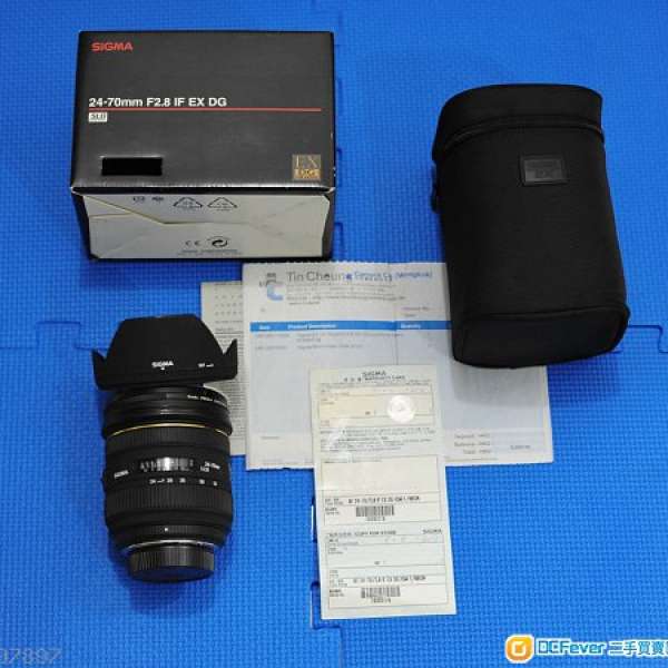 Sigma AF 24-70mm F/2.8 IF EX DG HSM (Nikon Mount)