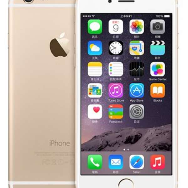 iPhone 6 16G Gold 及 iPhone 6 16G plus Gray