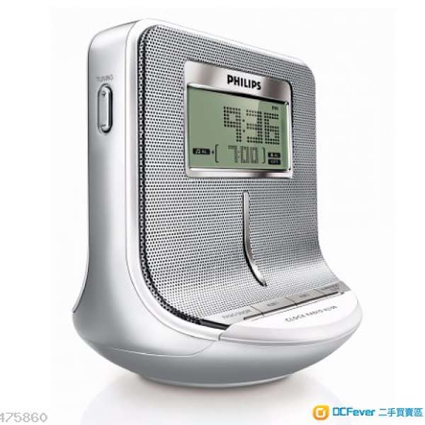 Philips LIfestyle Clock Radio AJ100_98% new