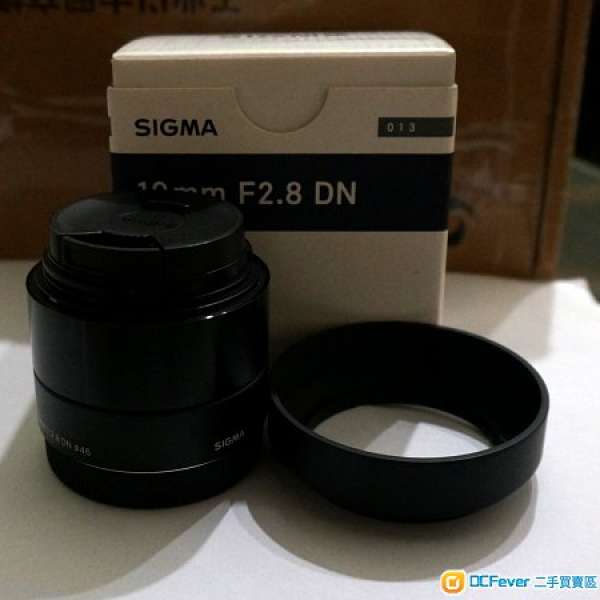 Sigma 19mm F2.8 DN | A (Sony E Mount)