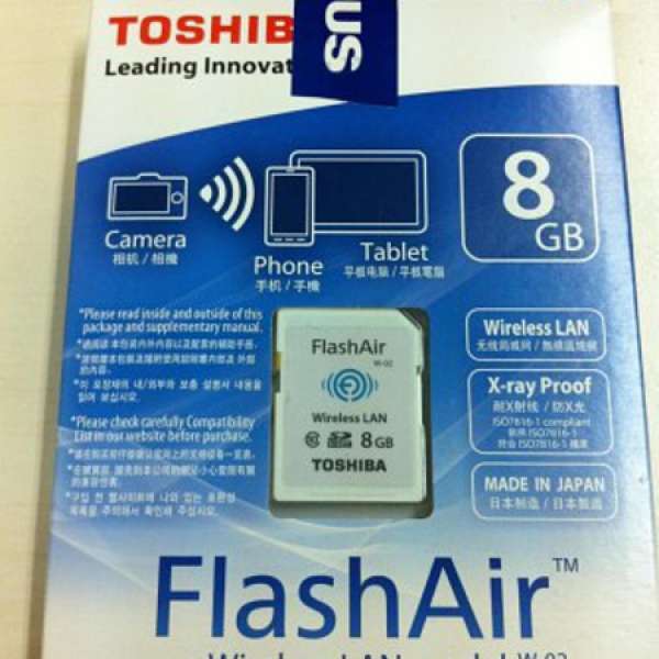 Toshiba 8GB FlashAir Card Class 10