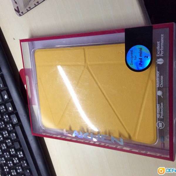 Ipad mini/ mini2 cover case 黃色