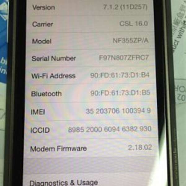 Iphone 5s 32GB 黑色 2014-10-4換新機 IOS7.1.2