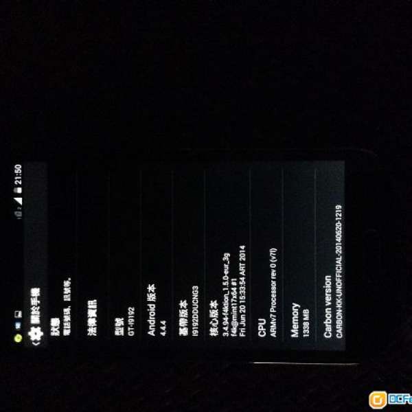 SAMAUNG GALAXY S4 mini I9192 雙卡機