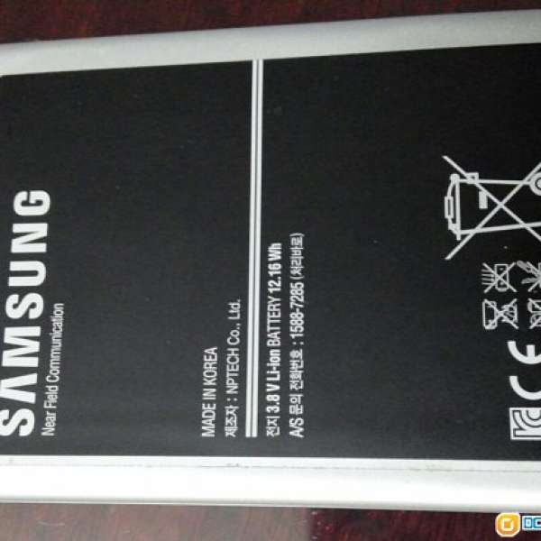 samsung mega6.3原裝電池(MADE IN KOREA)