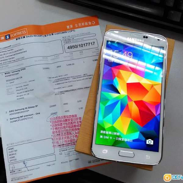 95% New Samsung Galaxy S5 16GB LTE 白色 有保 大行單