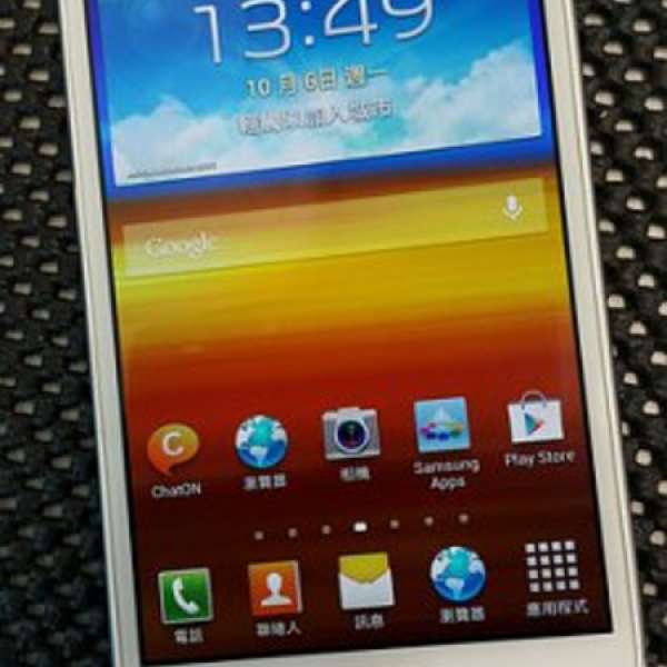 Samsung Galaxy Note N7000 白色行貨