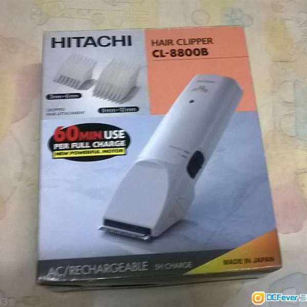 日立牌電動剪髮器，型號CL8800B