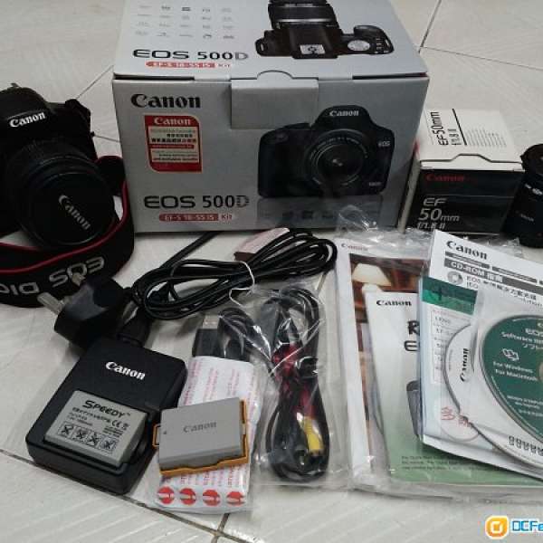 Canon EOS 500D EF-S 18-55 IS Kit + EF 50mm f/1.8 II