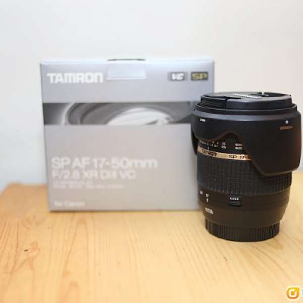 Tamron SP 17-50mm F/2.8 XR Di II VC (B005) for Canon
