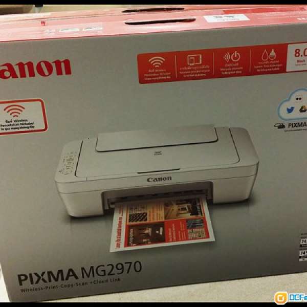 CANON PIXMA MG2970多合一打印機 全新未開盒