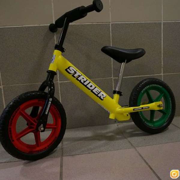 Balance bike-Strider