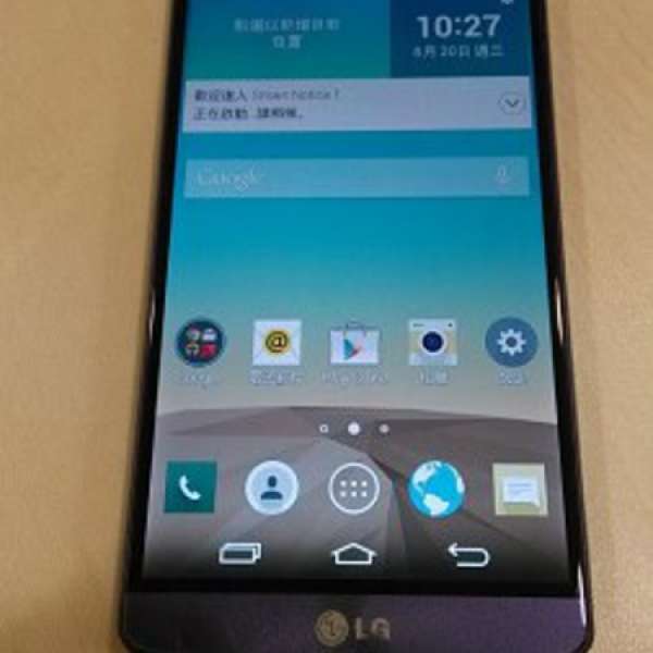LG G3 32GB 紫色 99%新 完全無花 行貨 送原廠黑色FLIP COVER及原廠無線差座