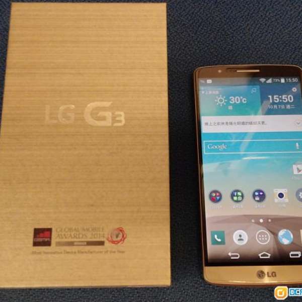95%New LG G3 金色 32GB ( 香港行貨 )