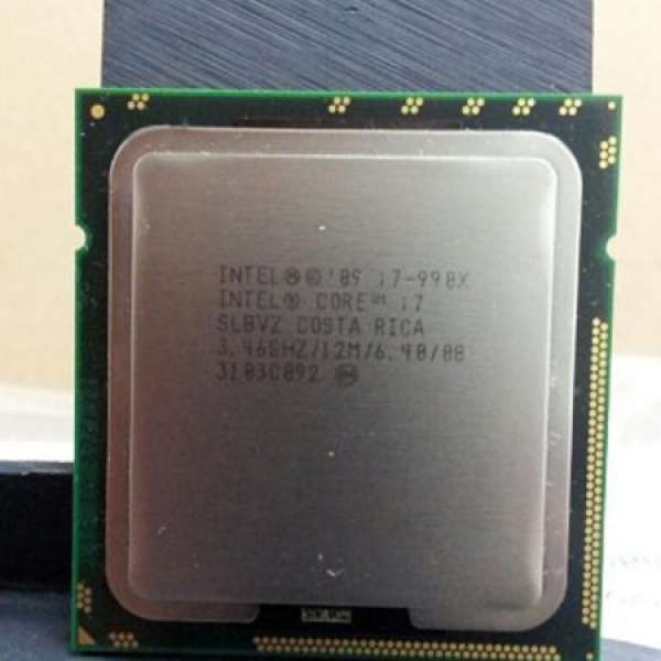 Intel core i7-990X extreme edition