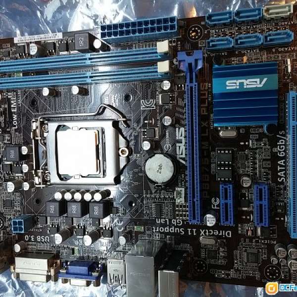 Intel i5 3330 ivy bridge+ Asus P8875-M LX PLUS