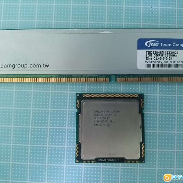 i3-540 CPU   DDR3 1333 2G 一條  $300不議價不散賣