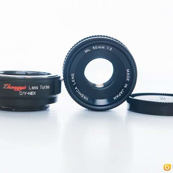 Sony NEX E Mount SEL 18-55mm + Yashica 50mm 2.8 ML 連中一光學增光鏡