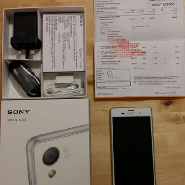 99.99%新Sony Z3 白色單卡 10月5日 豐澤購入