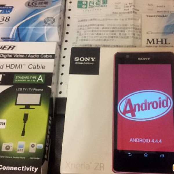 SONY Xperia ZR 4G LTE NFC 全齊有盒有單 行貨有保