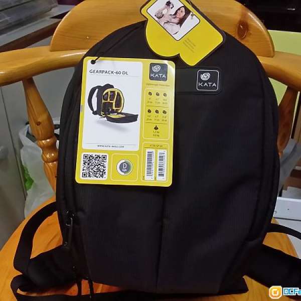 KATA GearPack-60 DL