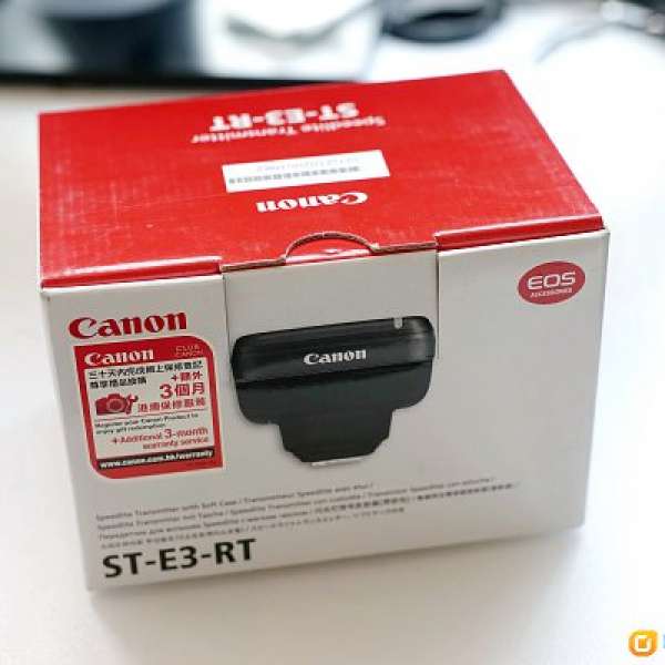 (全新未使用行貨) Canon 無線閃光燈信號發射器 ST-E3-RT