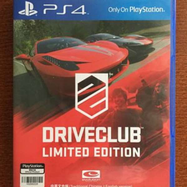 PS4 DRIVECLUB LIMITED EDITION for Sale!!!!