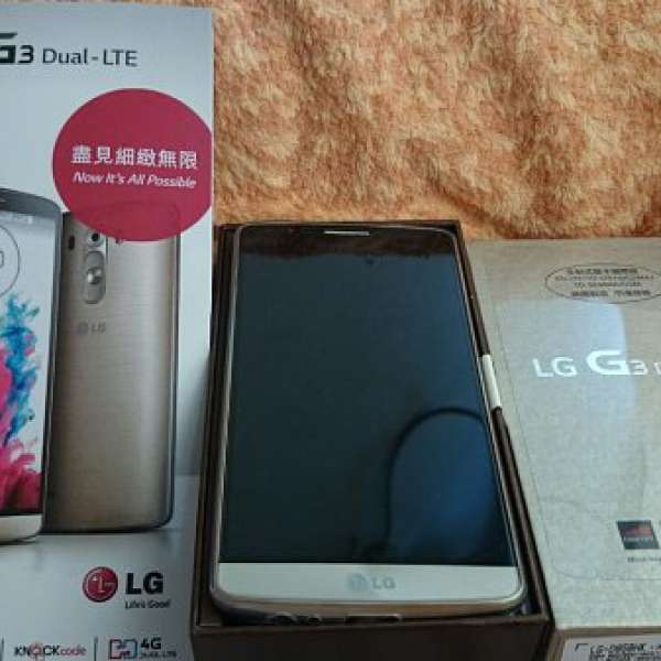 行貨 LG G3 Dual- LTE 32GB 金色