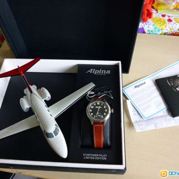 Alpina pilot watch (Limited Edition)