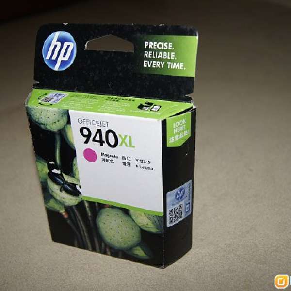 出售物品: HP 940XL 洋紅 Officejet 墨盒 (C4908AA)