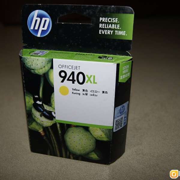 出售物品: HP 940XL 黃色 Officejet 墨盒 (C4909AA)