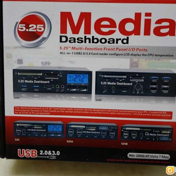 Media Dashboard 5.25 面板轉多媒體面板: 8xUSB, SATA, eSATA, Card reader