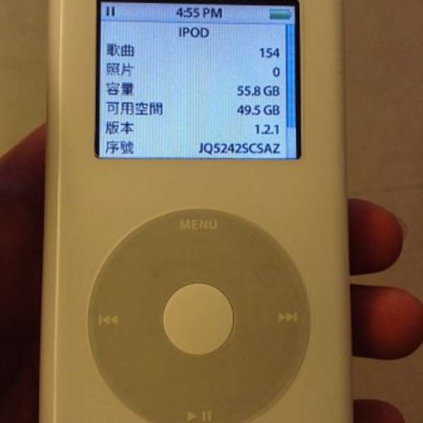 Apple iPod Classic 4th Generation (iPod Photo) 60GB