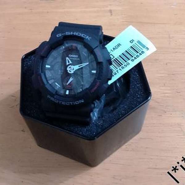 CASIO G-SHOCK GA-120