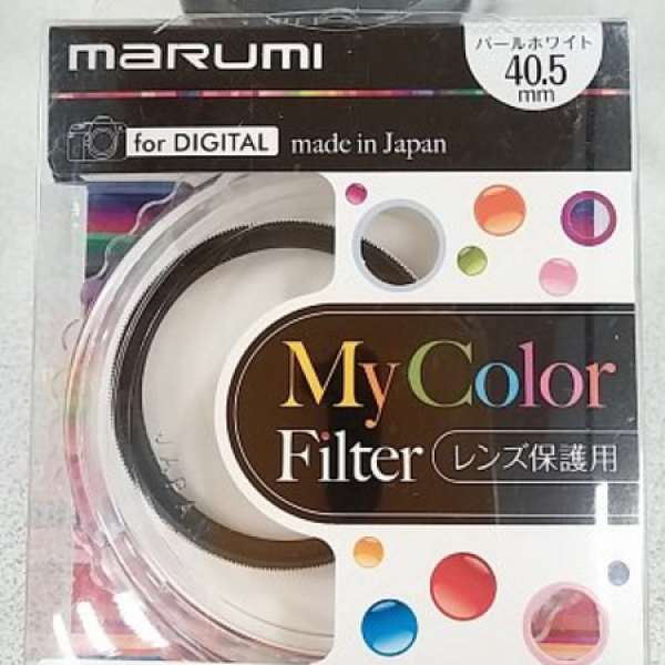 Marumi Color Ring Filter (white color ring) 40.5mm